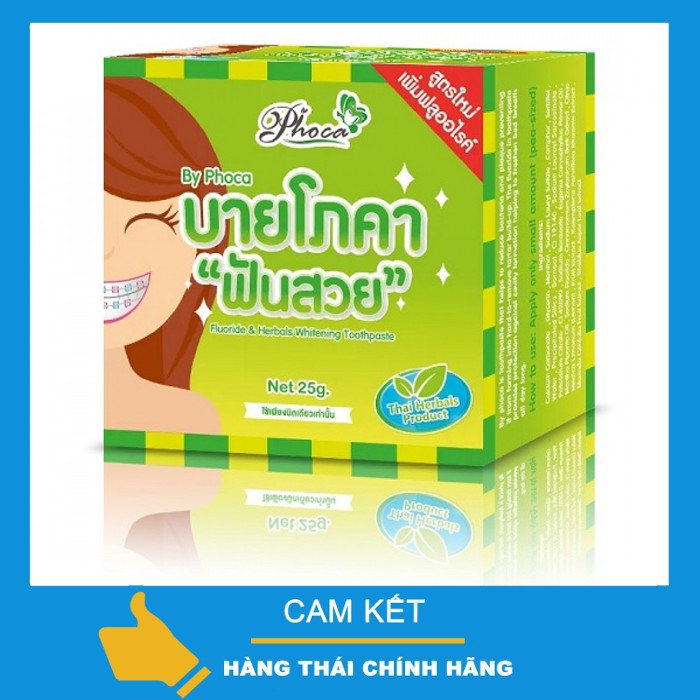 [Dành Cho Người Niềng Răng] Kem Đánh Răng Phoca của Thái Lan [25g]