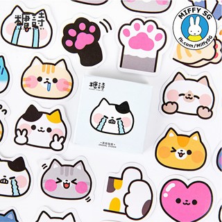 [Candy Poetry] Hộp 45 sticker hoạt hình trang trí planner/bulletjournal ĐẠI CHIẾN MÉO MÈO