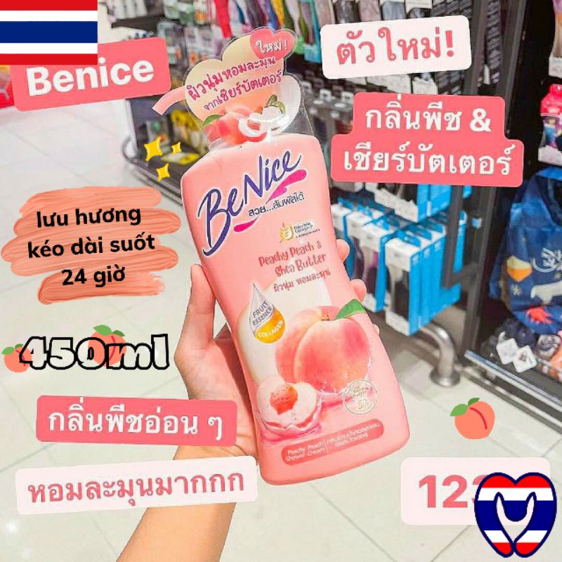 Sữa tắm thơm mùi đào Thái Lan BeNice Cream Peachy Peach &amp; Shea Butter 450ml dưỡng ẩm mịn da