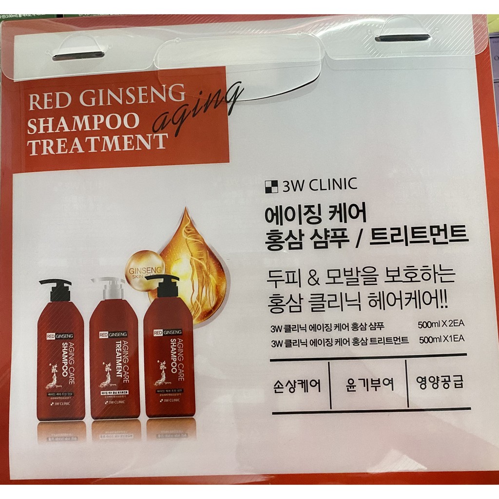 (CHÍNH HÃNG)_ Bộ 3 Chai Dầu Gội Xả Chăm Sóc Tóc Chiết Xuất Hồng Sâm Hàn Quốc 3W Clinic (500 ml/chai)