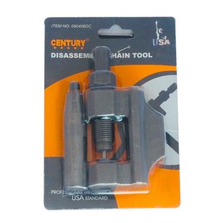 CẢO THÁO MẮT SÊN XE MÁY CENTURY LU-SENVI