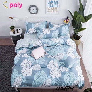 [XẢ KHO] Bộ Chăn Phao Ga Gối Poly Set 5 Món nhiều mẫu lựa chọn