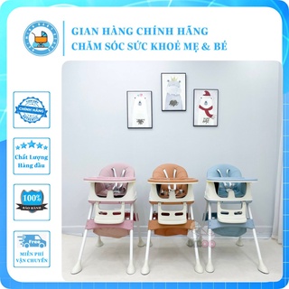 Ghế ăn dặm umoo cao cấp um-0492