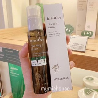 Xịt khoáng innisfree olive real oil mist