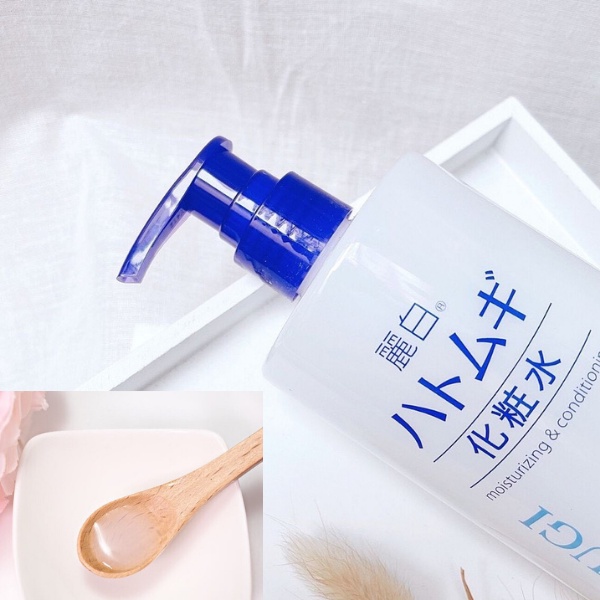 Nước hoa hồng dưỡng ẩm trắng da Hatomugi The Lotion chiết xuất ý dĩ Nhật Bản 500ml