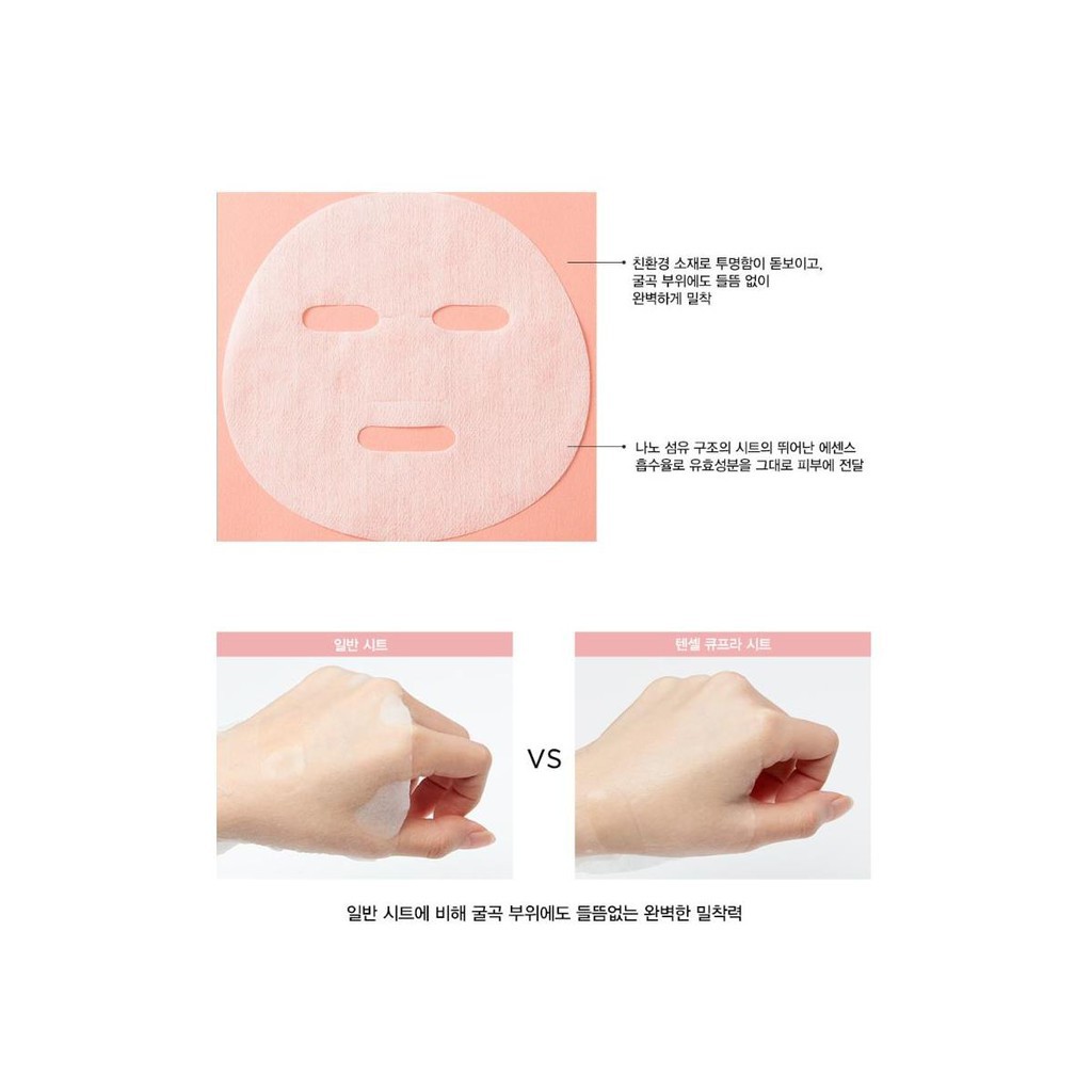 Combo 5 Mặt Nạ Siêu Dưỡng Ẩm, Thải Độc Và Tái Tạo Tế Bào Da Từ Sứa Biển JM Solution Active Jellyfish Vital Mask 33ml x5
