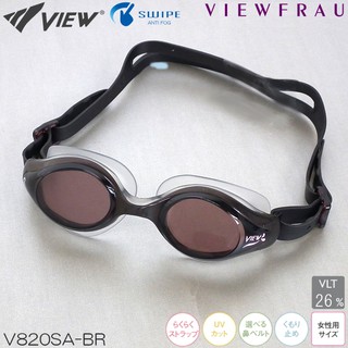 Kính bơi chống mờ VIEW V820MR - Nhật Bản
