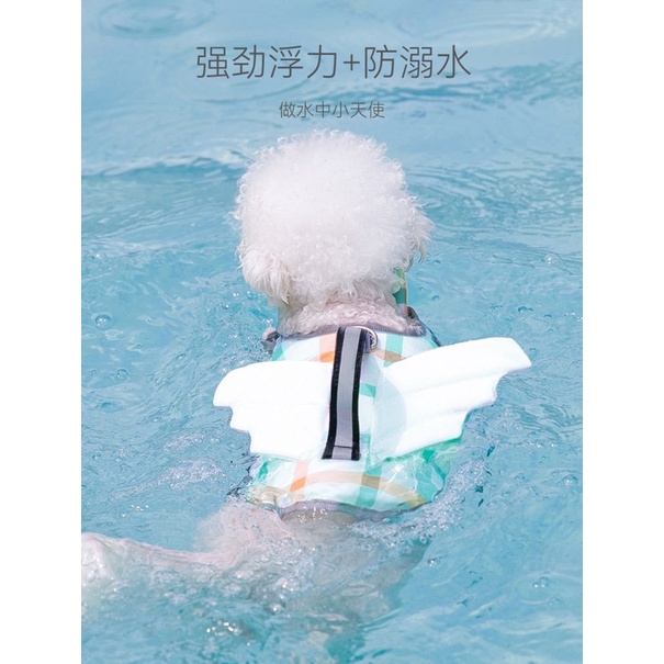 Áo Phao chó mèo 1-50kg