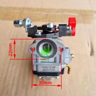 Chế hòa khí máy cắt cỏ yinba - master le đỏ tự động - bình xăng con máy cắt cỏ 2 thì 260/330...