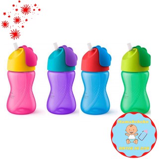 Bình tập uống avent cho bé 200ml-300ml.