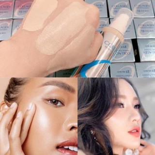 Kem nền Enough Collagen Moisture Foundation SPF15