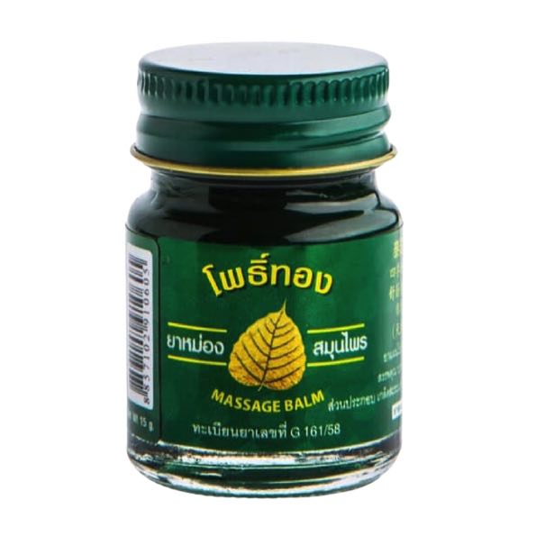 Dầu Cù Là Lá Bồ Đề Massage Balm Thái Lan Lọ 15g Giảm Phong Thấp Mỏi Vai Gáy