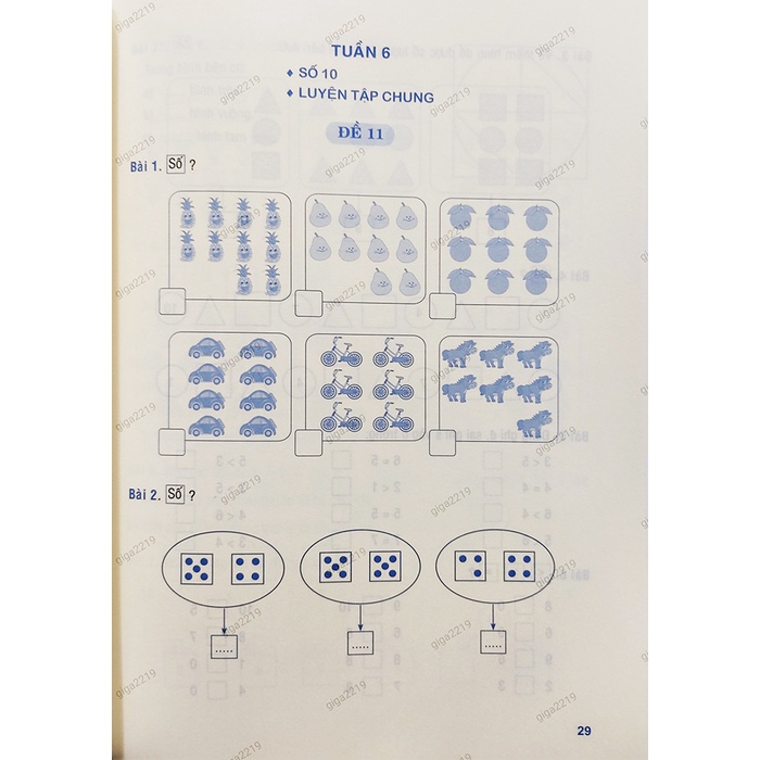Sách - Tuyển chọn đề ôn luyện và tự kiểm tra toán 1