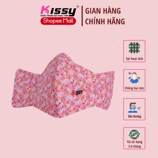 Khẩu Trang Kissy Che Tai Cho Nữ Chống Bụi Mịn Và Bảo Vệ Tai, Giao Đúng Mẫu Mẫu Hoa Đẹp