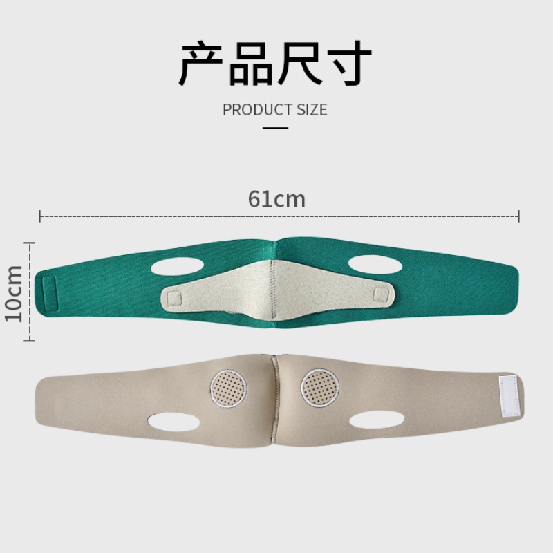 Mặt Nạ Nâng Cơ Mặt Tạo Cằm Chữ V Hiệu Quả