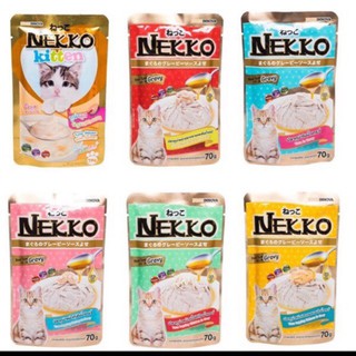 Pate NekKo cho mèo 70gr