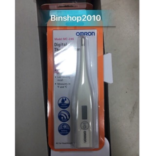 Nhiệt kế điện tử omron MC-246