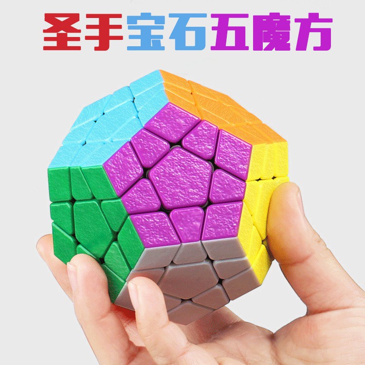 Bộ Sưu Tập Rubic Khối Lập Phương Rubik Cube 2x2 3x3 4x4 5x5 6x6 7x7