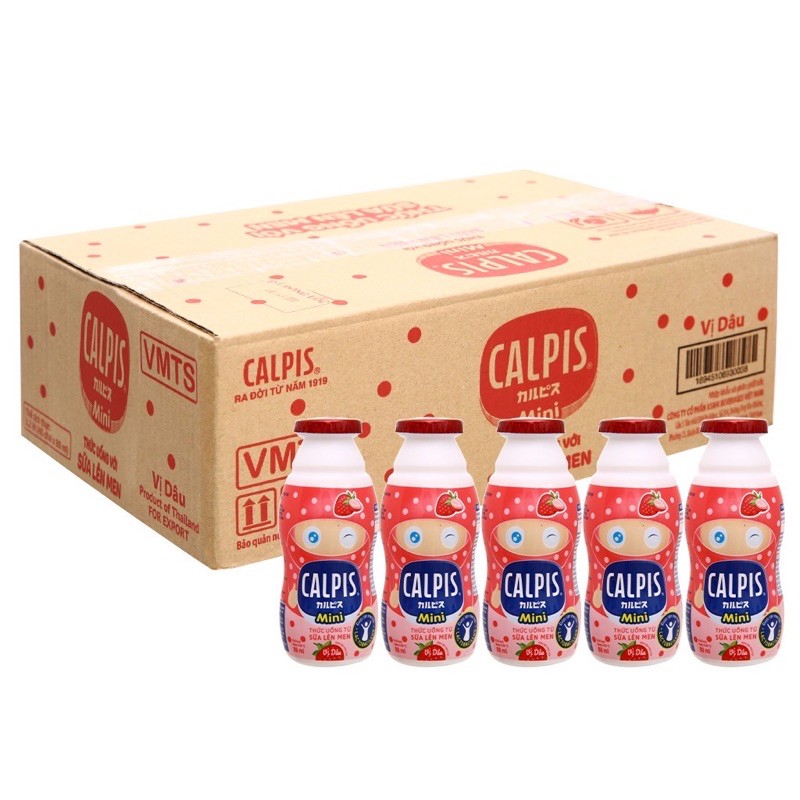 Thùng sữa chua lên men Calpis (40hộp x 80ml)