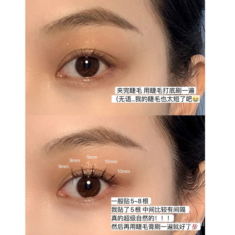 Set mi giả cong tựa đuôi cá hiệu ứng tự nhiên phù hợp phái nữ | BigBuy360 - bigbuy360.vn