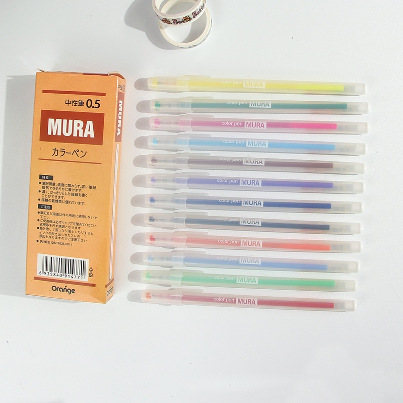 Set 12 Bút Mực Gel Ngòi 0.5mm
