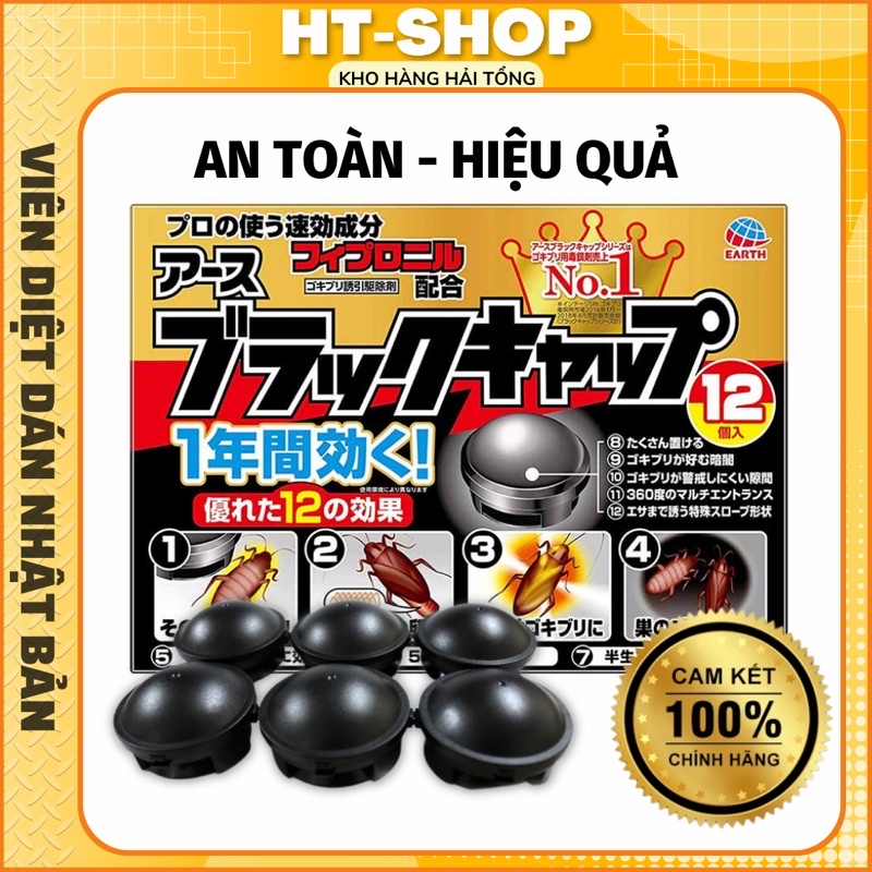 Hộp Viên Thuốc Diệt Gián Nhật Bản 12 Viên An Toàn không gây độc hại viên đuổi gián chỉ diệt dán