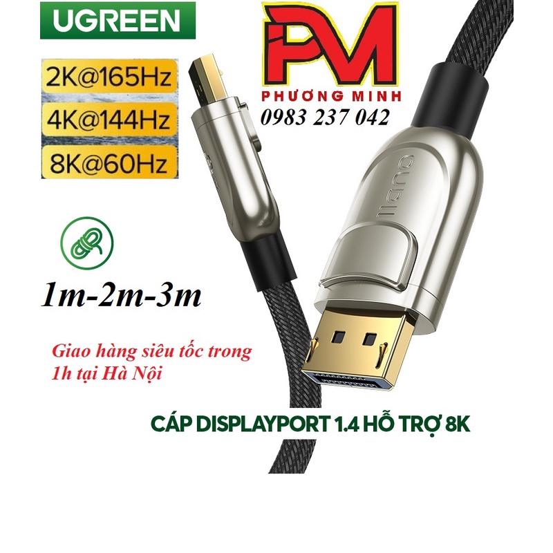 Cáp Displayport 1.4 dài 1m 2m 3m hỗ trợ 8K/60Hz cao cấp Ugreen 60842 60843 60844 - Hàng chính hãng bảo hành 12 tháng