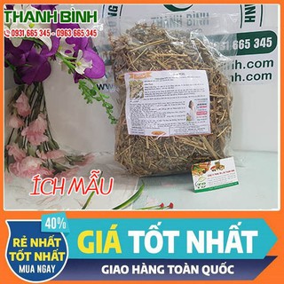 Ích Mẫu 100g - Sấy Khô Đạt Chuẩn Chất Lượng
