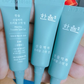 Sample Gel chấm mụn Hanyul Mentha Spot Gel 3ml