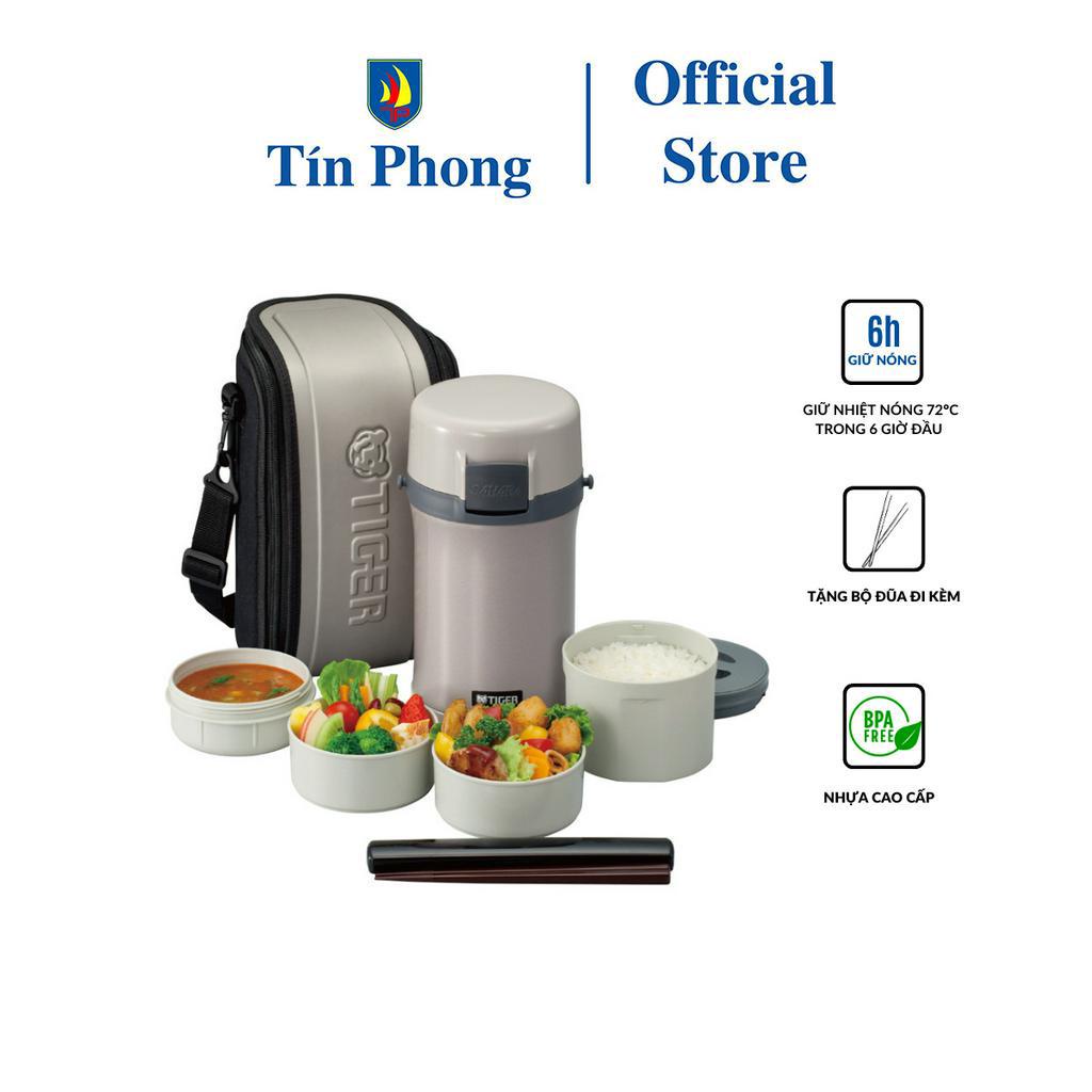 Hộp cơm giữ nhiệt Tiger LWU-F200 - 1.48 Lít - Loại 4 ngăn - Không chứa PBA - Thương hiệu Nhật Bản - Hỏa tốc 2H HCM