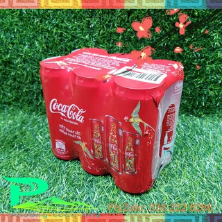 Combo 12 lon Cocacola 320ml