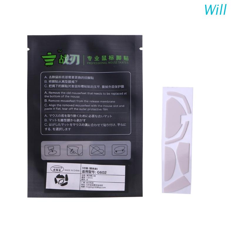 1 Tấm Lót Chuột logitech G602 Thay Thế