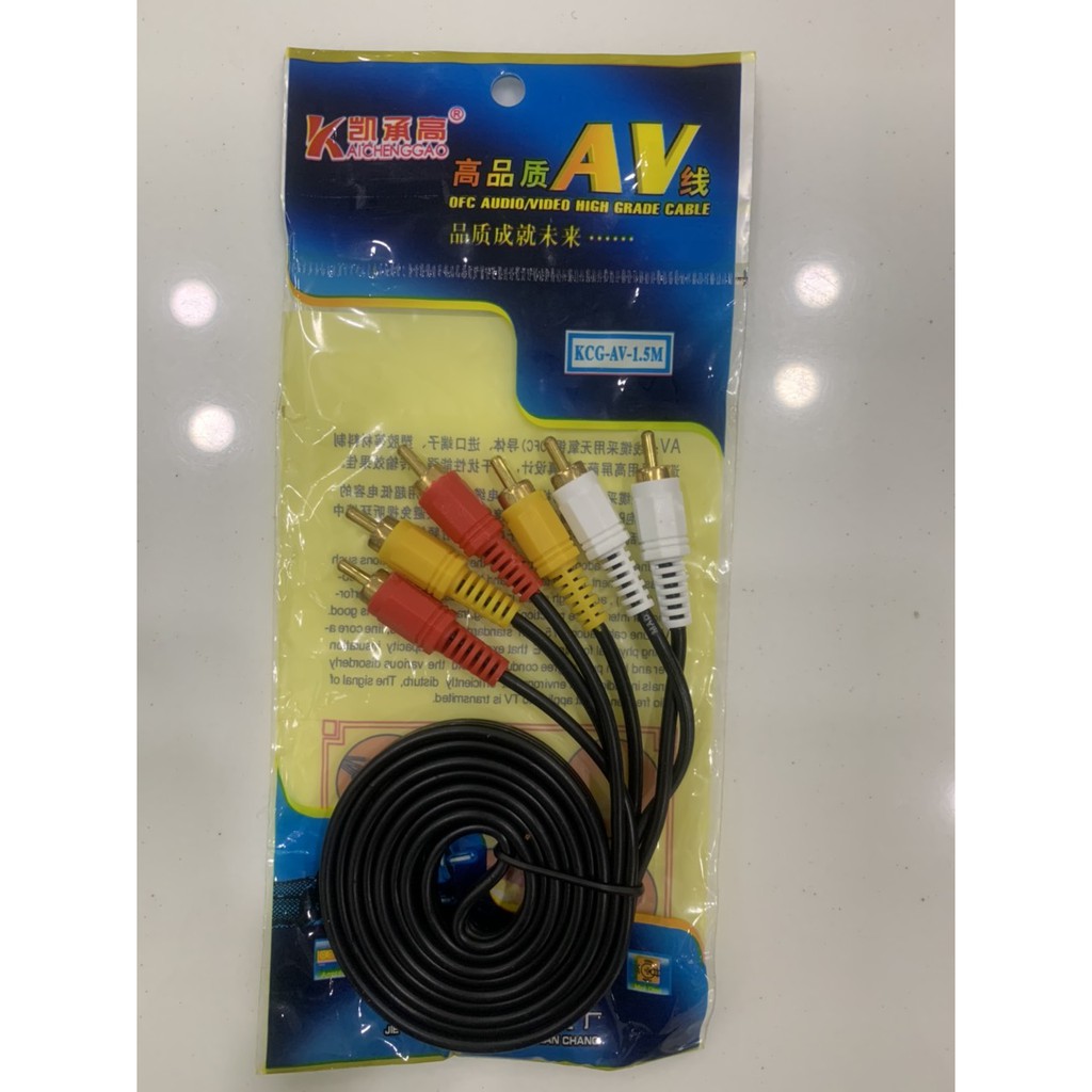 Cáp loa 3-3 Kaichenggao KCG AV 1.5m Cáp loa 3 đầu bông sen ra 3 đầu bông sen