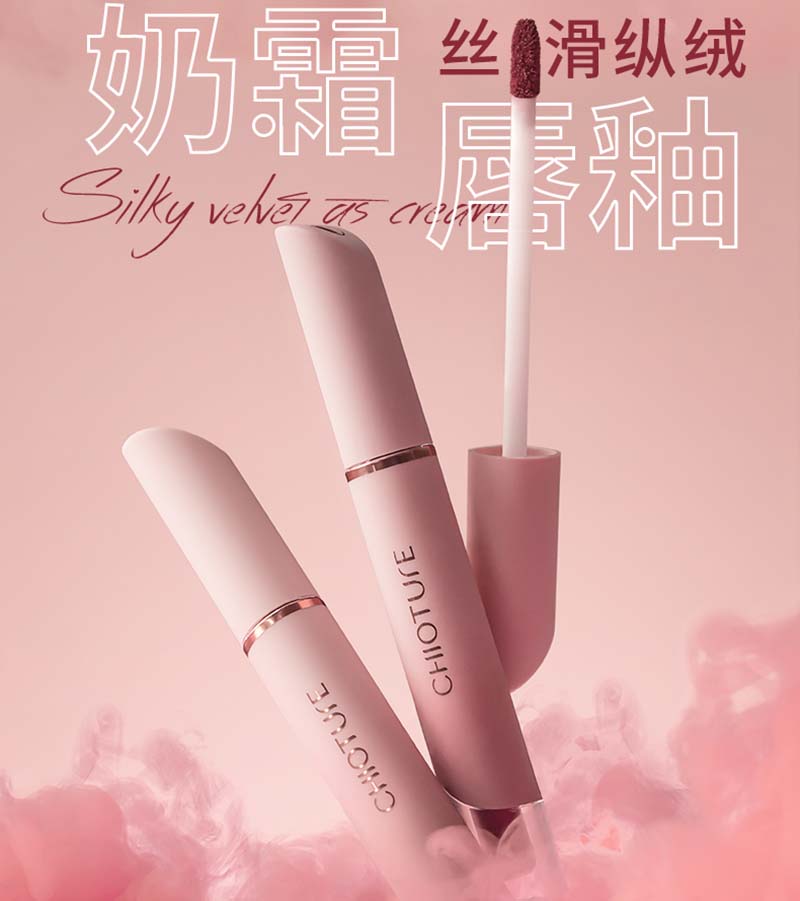 Mờ / Matte (Hàng Mới Về) Son Kem Lì Mịn Mượt Như Nhung Và Lâu Trôi | BigBuy360 - bigbuy360.vn