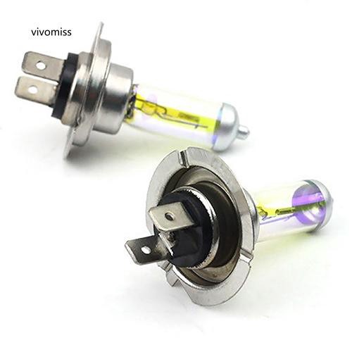 2 Đèn pha ô tô siêu sáng H7 Xenon Halogen ánh sáng trắng