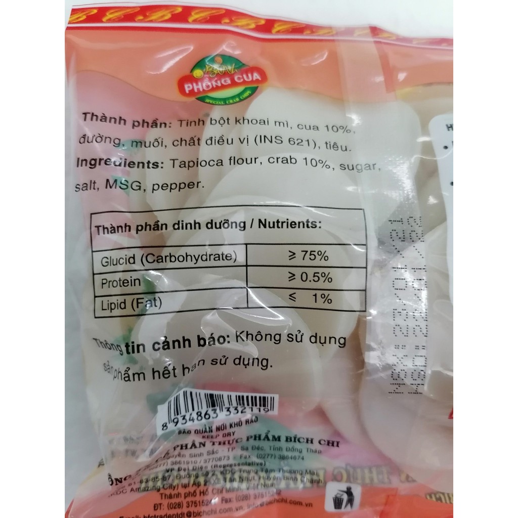 Bánh phồng CUA  BÍCH CHI Crab Chips
