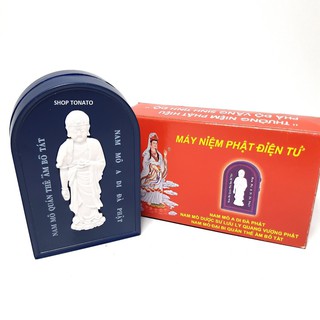 ĐÀI TỤNG KINH NIỆM PHẬT 3 BÀI HỘP ĐỎ