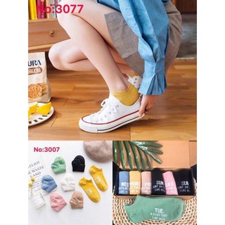 Hộp tất 7 ngày 7 đôi cổ ngắn cao cấp nữ