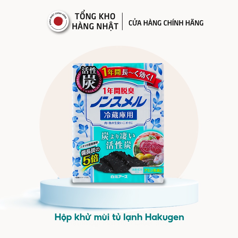 (Tem phụ, chính hãng) Khử Mùi Tủ Lạnh Than Hoạt Tính Hakugen Nhật Bản, Khử mùi tủ lạnh lên đến 1 năm