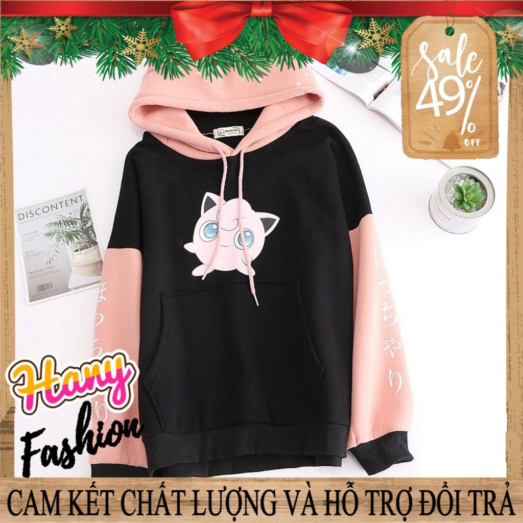 Áo Khoác, Áo Hoodie nỉ bông cotton Pokemon Hồng Wigglytuff Jungle có nón phía sau siêu xinh siêu kute - Hany Shop