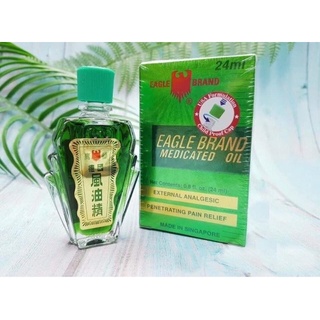 Dầu gió xanh hiệu Con ó