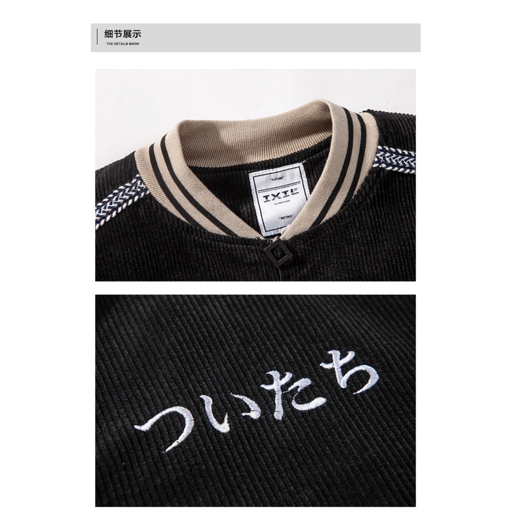 Áo Khoác Bomber Chất Nhung Tăm Cao Cấp Dày Dặn Thêu Chữ Tokyo - Form Rộng Dáng Thụng Nam Nữ Unisex, Freesize Đông 2022