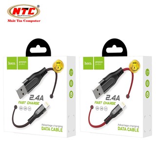 CÁP SẠC NHANH LIGHTNING HOCO U54