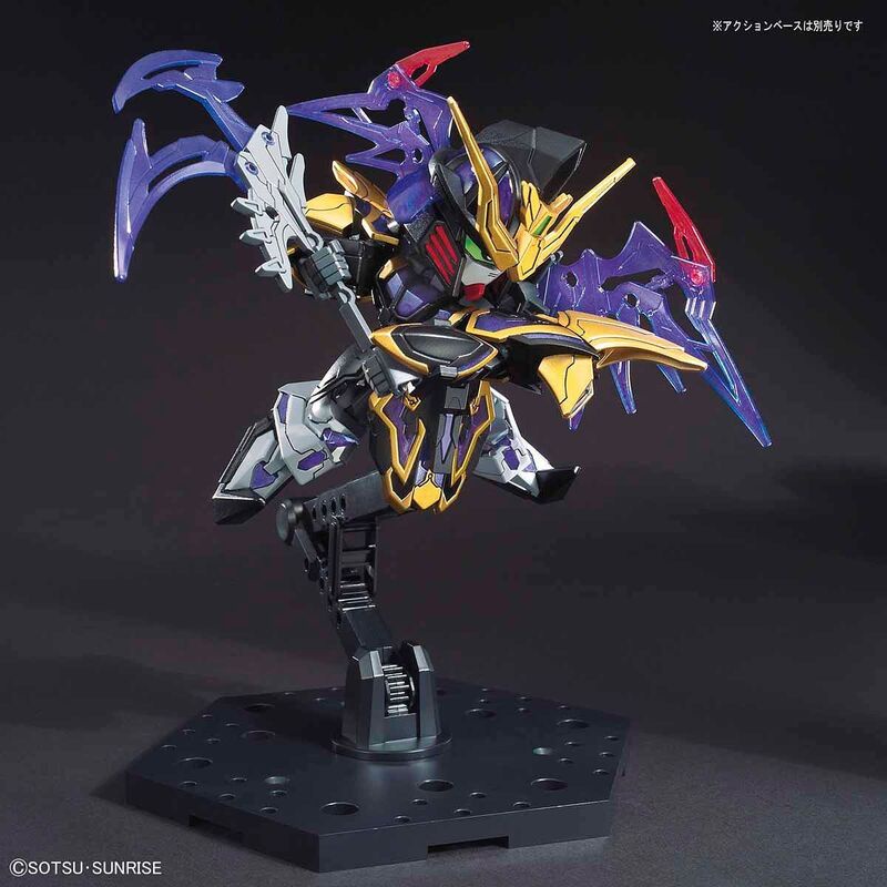 Mô hình lắp ráp Gundam SD Sangoku Souketsuden Xu Huang Gundam Deathscythe