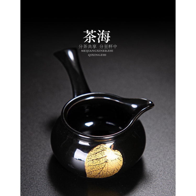 Bộ ấm trà tự động Kiểu Cối Xay vẽ họa tiết là Bồ Đề Vàng cao cấp kèm hộp quà