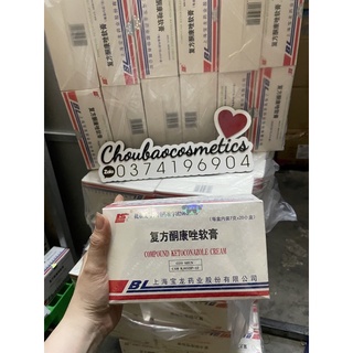 (Sỉ) Hộp 20 hộp kem BL loại 1