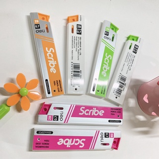 Ngòi bút chì 2B Deli, Ruột bút chì bấm đa năng 0.7mm