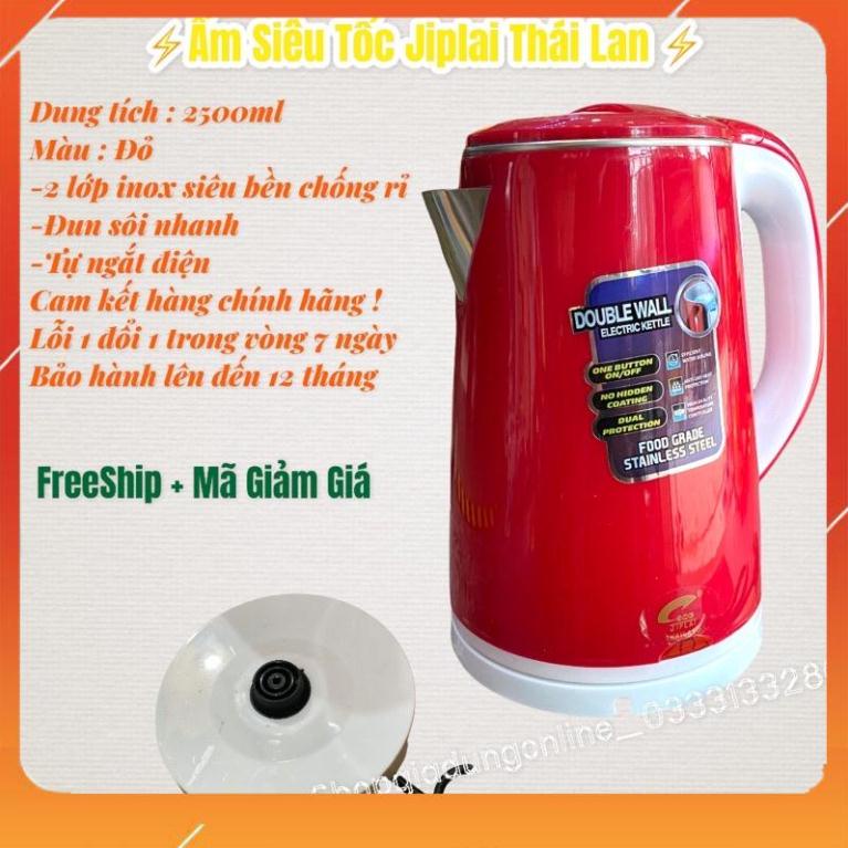 Ấm Siêu Tốc JIPLAI Thái Lan 2 Lớp - Dung Tích 2500ml Đun Sôi Cực Nhanh [Hàng Chính Hãng] Bảo Hành 12 Tháng - Lỗi 1 đổi 1