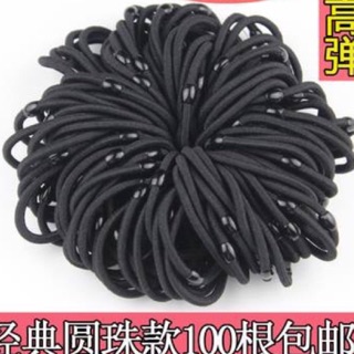 Sỉ=Lẻ 100 dây buộc tóc các loại