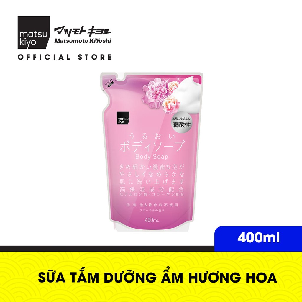 Sữa tắm dưỡng ẩm hương hoa matsukiyo túi 400ml